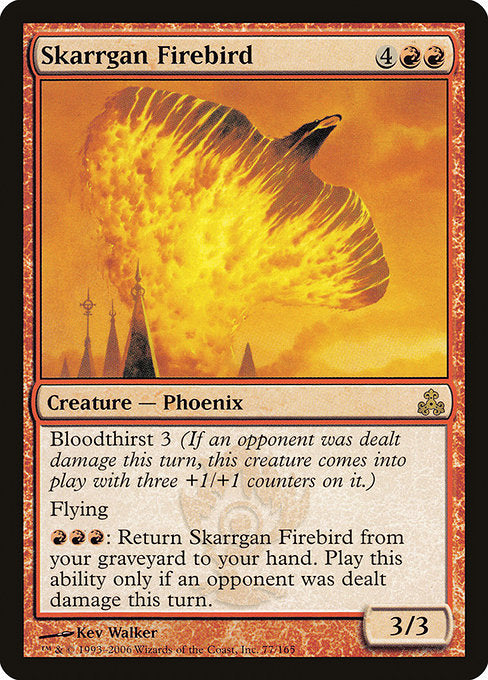 (英)【Foil】スカルガンの火の鳥 / Skarrgan Firebird【GPT】 No.077
