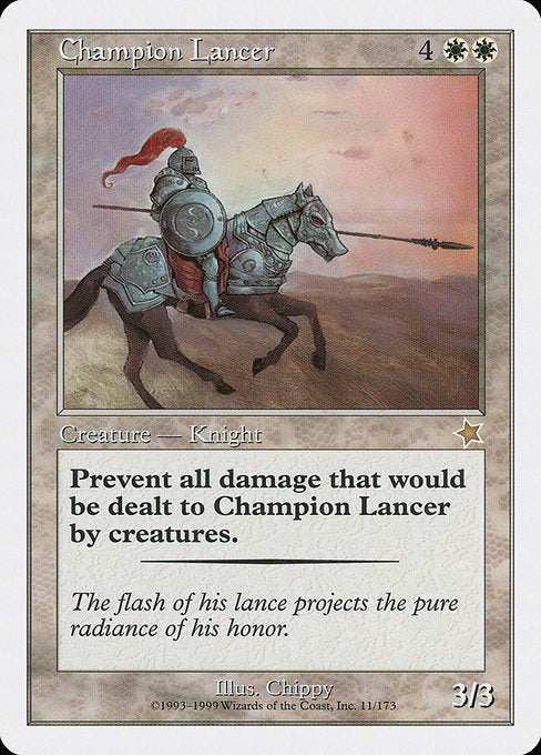 (英)Champion Lancer【S99】 No.011