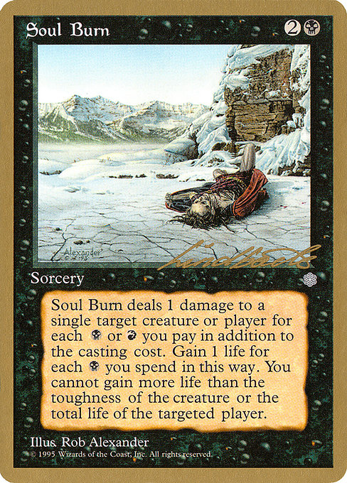 (英)霊魂焼却 / Soul Burn【PTC】 ProTour NewYork Decks 1996 Leon Linback 金枠 No.113