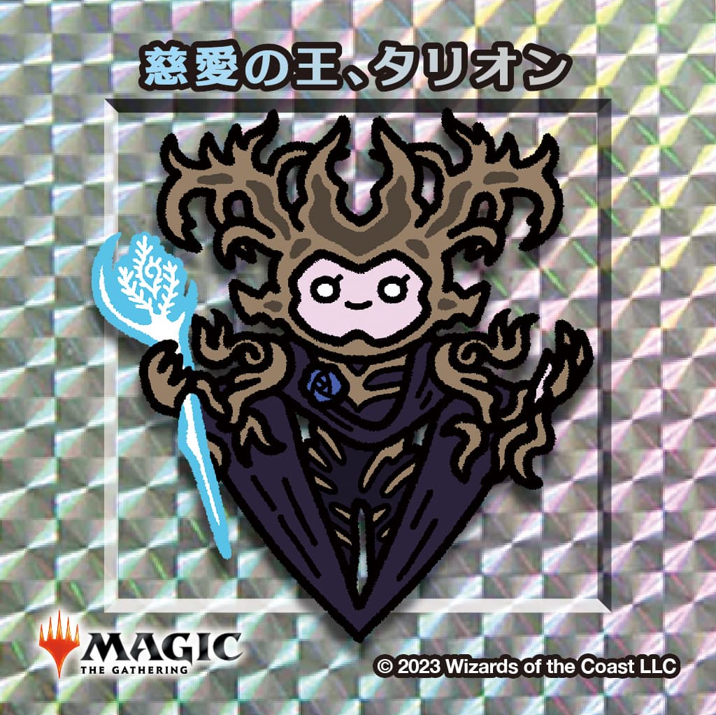 ちびキャラシール 慈愛の王、タリオン(シルバー)