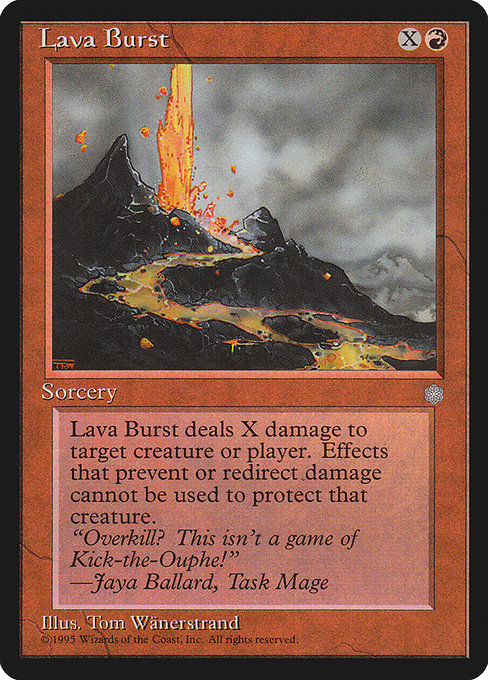 (英)Lava Burst【ICE】 No.198