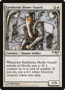 (英)キイェルドーの本拠守護兵 / Kjeldoran Home Guard【CSP-PRE】 構築済みデッキ収録 No.008