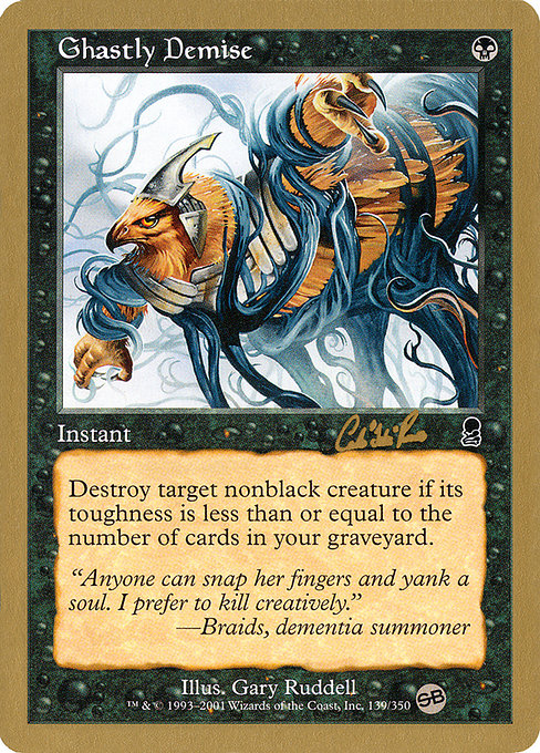 (英)恐ろしい死 / Ghastly Demise【WC02】 World Championship Decks 2002 Carlos Romao サイドボード 金枠 No.038