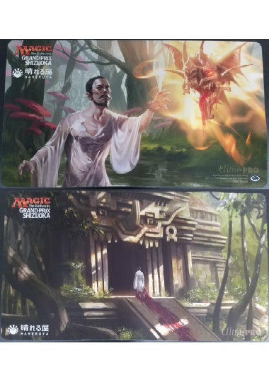 【サプライ】 アルゲールの断血 - アクロゾズの神殿 両面プレイマット GP静岡2017 ※発送方法は「ゆうパック」を選択してください。