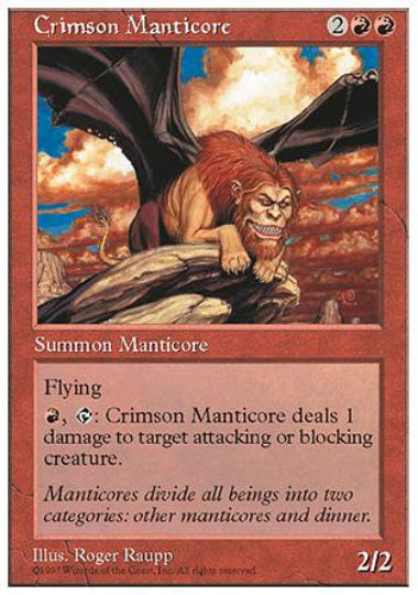 (英)真紅のマンティコア / Crimson Manticore【5ED】 No.217