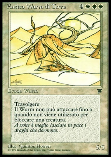 (イタリア語)Antico Wurm di Terra / Elder Land Wurm【LEG】 No.011