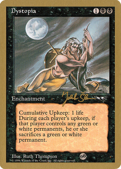(英)Dystopia【WC97】 World Championship Decks 1997 Jakub Slemr サイドボード 金枠 No.029