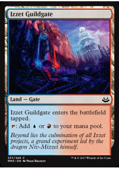 (英)イゼットのギルド門 / Izzet Guildgate【MM3】 No.237