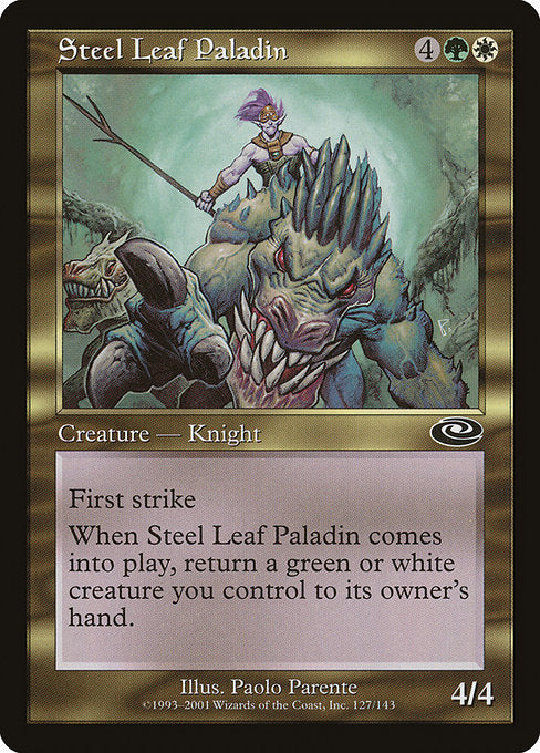 (英)鉄葉の聖騎士 / Steel Leaf Paladin【PLS】 No.127
