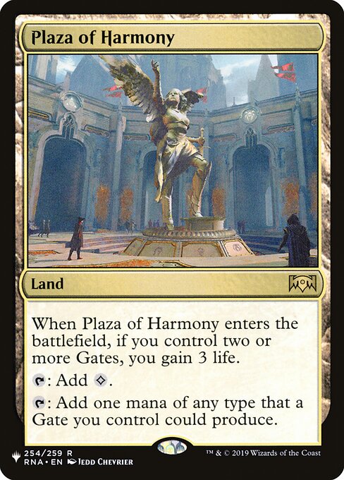 PWシンボル付き再販 商品一覧 | MtG通販サイト【Cardshop Serra】