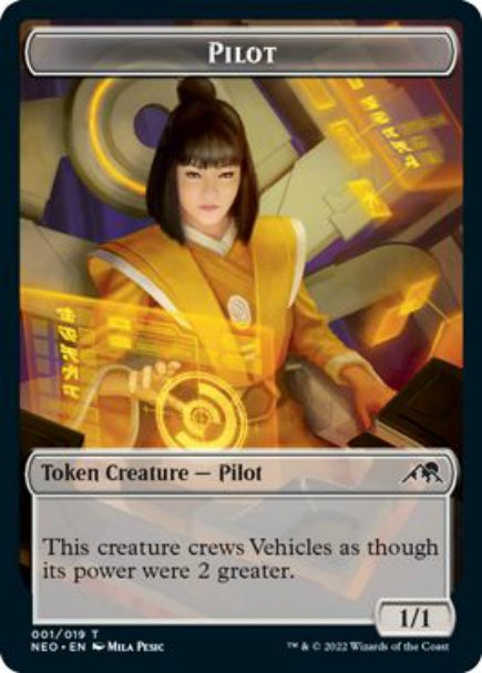 (英)操縦士トークン / Pilot Token【NEO-TOKEN】 No.001
