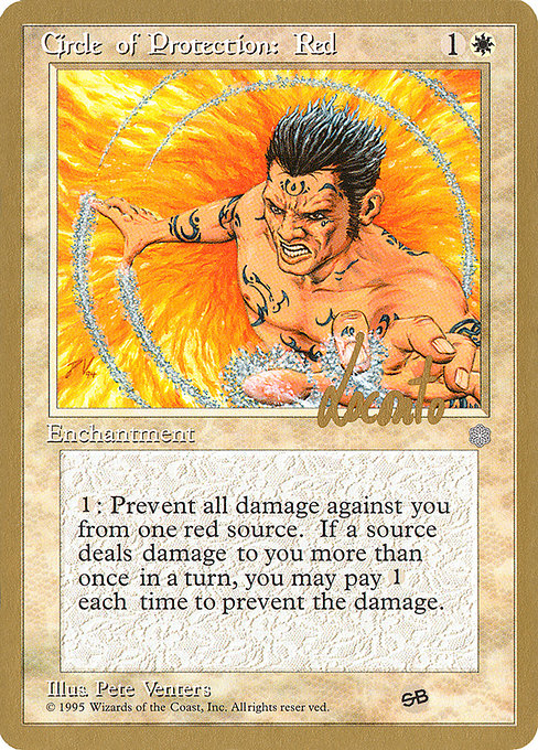 (英)赤の防御円 / Circle of Protection: Red【PTC】 ProTour NewYork Decks 1996 Michael Loconto サイドボード 金枠 No.019