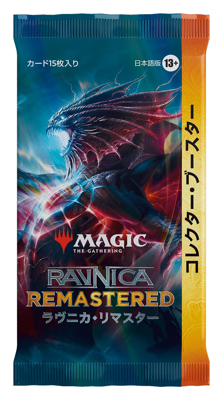 (日)ラヴニカ・リマスター コレクター・ブースターパック / Ravnica Remastered Collector Booster Pack【PACK】