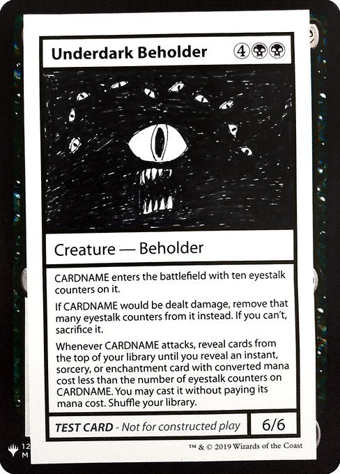 (英)Underdark Beholder【MB1-TEST】 No.049