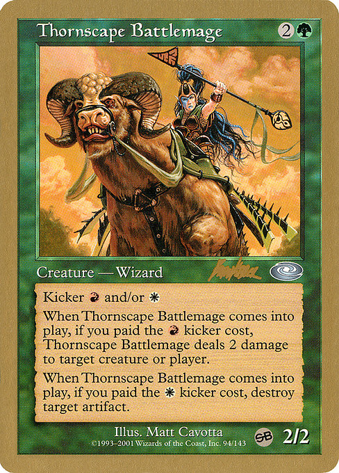 (英)荊景学院の戦闘魔道士 / Thornscape Battlemage【WC02】 World Championship Decks 2002 Brian Kibler サイドボード 金枠 No.063