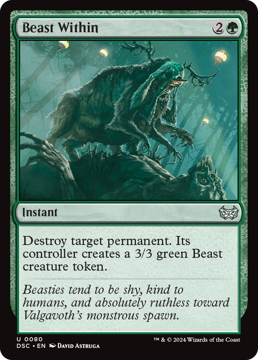 (英)内にいる獣 / Beast Within【DSC】 No.080