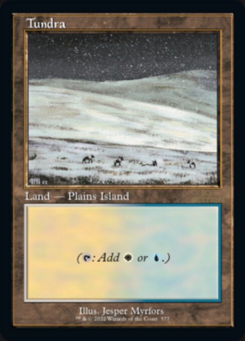 (英)Tundra【30A】 旧枠加工カード No.577 ※トーナメントで使用することはできません。