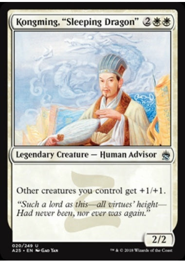 (英)【Foil】伏竜 孔明 / Kongming, "Sleeping Dragon"【A25】 No.020