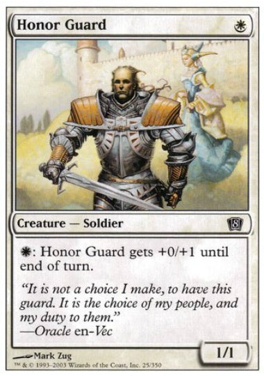 (英)【Foil】儀仗兵 / Honor Guard【8ED】 No.025