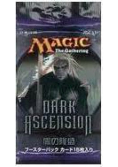 (日)闇の隆盛 ブースターパック / Dark Ascension Booster Pack【PACK】