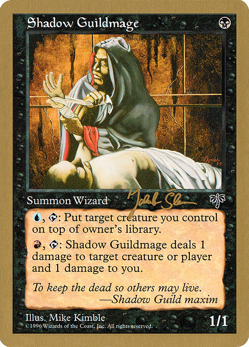 (英)祭影師ギルドの魔道士 / Shadow Guildmage【WC97】 World Championship Decks 1997 Jakub Slemr 金枠 No.036
