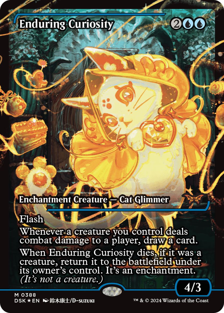 (英)【Foil】永劫の好奇心 / Enduring Curiosity ★ショーケース枠★(ジャパン・ショーケース) 【DSK】 No.388