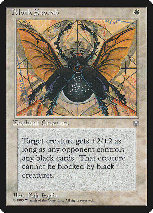 (英)Black Scarab【ICE】 No.006