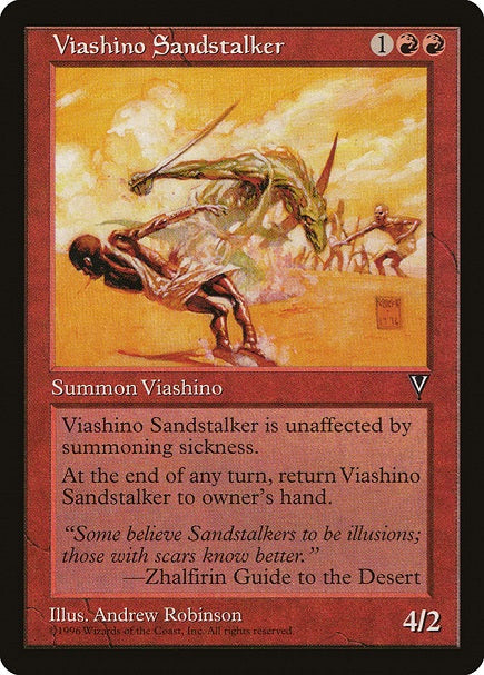 (英)ヴィーアシーノの砂漠の狩人 / Viashino Sandstalker【VIS】 No.100