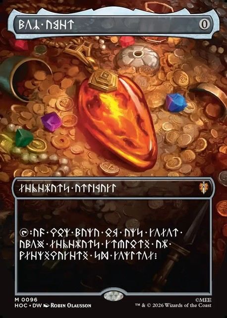 (ドワーフ語)【Foil】モックス・アンバー / Mox Amber ★ボーダーレス★(ドワーフ語版カード)【HOC】 No.096