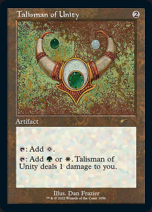 (英)団結のタリスマン / Talisman of Unity【SLD】 旧枠 Dan Frazier Is Back Again: The Allied Talismans No.1056
