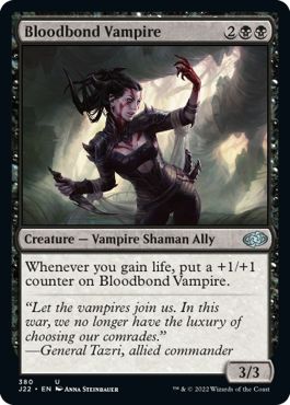 (英)血の絆の吸血鬼 / Bloodbond Vampire【J22】 No.380