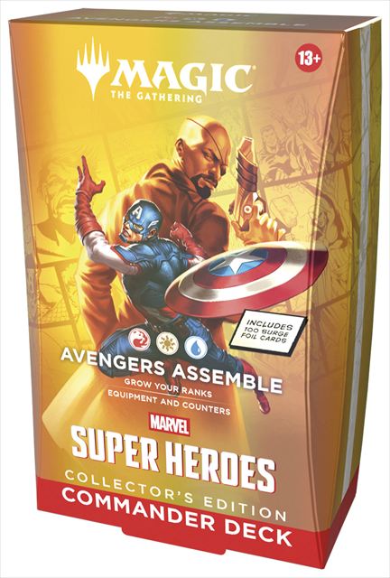 (英)『マジック：ザ・ギャザリング | マーベル スーパー・ヒーローズ』 統率者デッキ コレクターズ・エディション 『アベンジャーズ・アッセンブル』 / Magic: The Gathering | Marvel Super Heroes Commander Decks Collector's Edition "Avengers Assemble"【BOX】 ※発送方法は「ゆうパック」を選択してください。