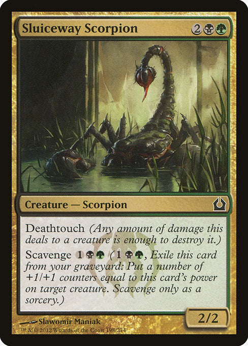 (英)【Foil】水路の蠍 / Sluiceway Scorpion【RTR】 No.198