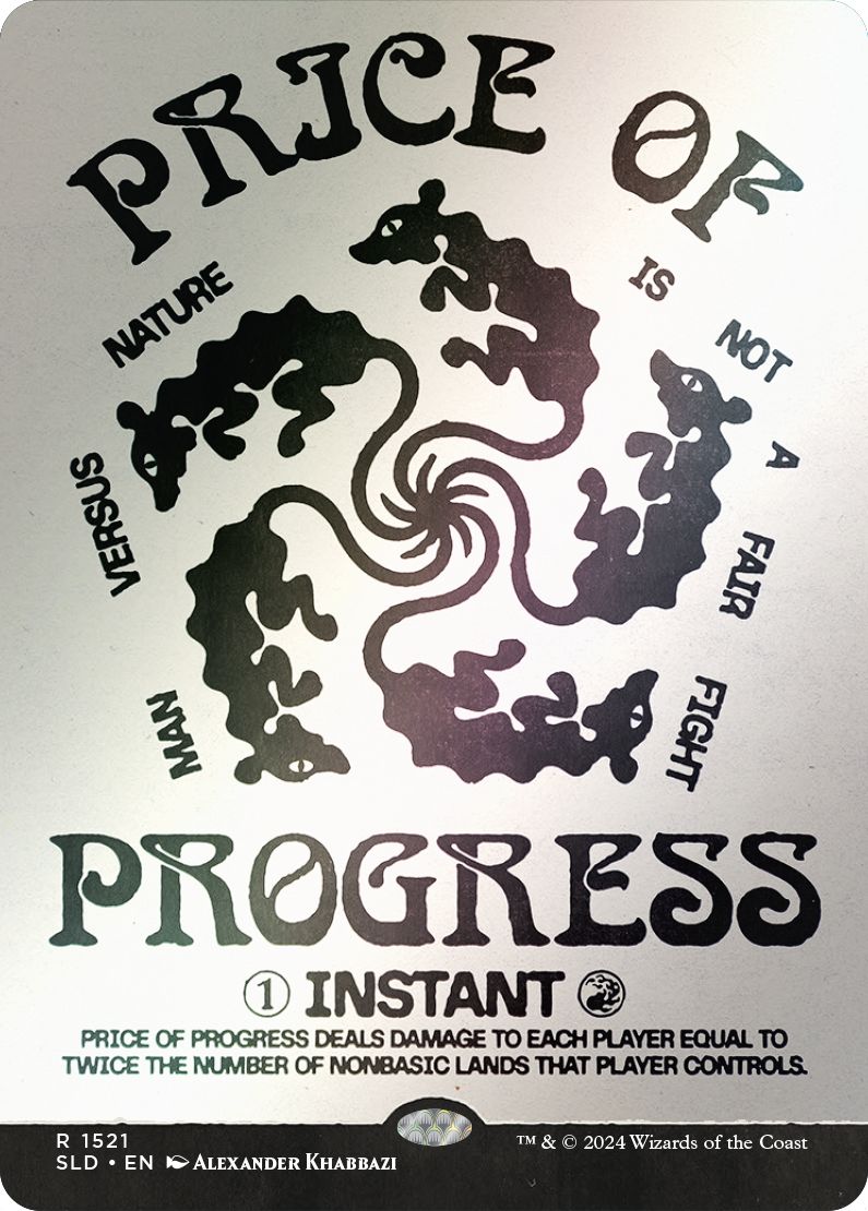 (英)発展の代価 / Price of Progress【SLD】 Deceptive Divination No.1521
