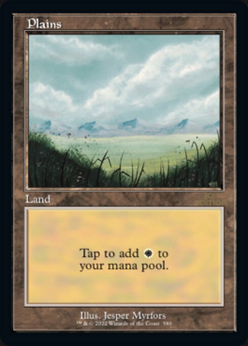 (英)平地 / Plains【30A】 (Light) 旧枠加工カード No.580 ※トーナメントで使用することはできません。