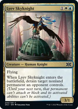 (英)リーヴの空騎士 / Lyev Skyknight【2X2】 No.246
