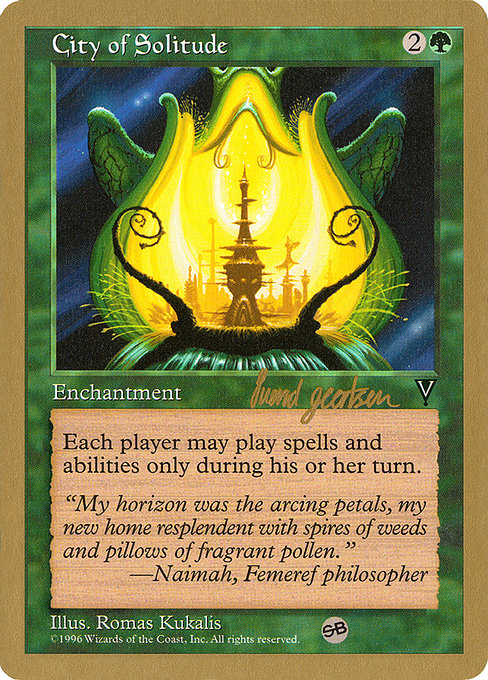 (英)孤独の都 / City of Solitude【WC97】 World Championship Decks 1997 Svend Geertsen サイドボード 金枠 No.057