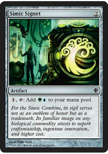 (英)シミックの印鑑 / Simic Signet【C13】 No.258