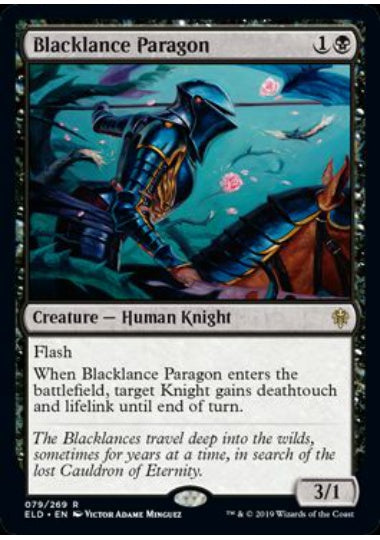 (英)【Foil】黒槍の模範 / Blacklance Paragon【ELD】 No.079