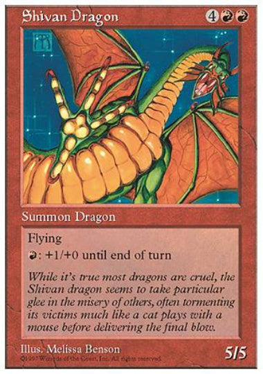 (英)シヴ山のドラゴン / Shivan Dragon【5ED】 No.267
