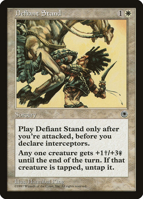 (英)果敢な抵抗 / Defiant Stand【POR】 No.012