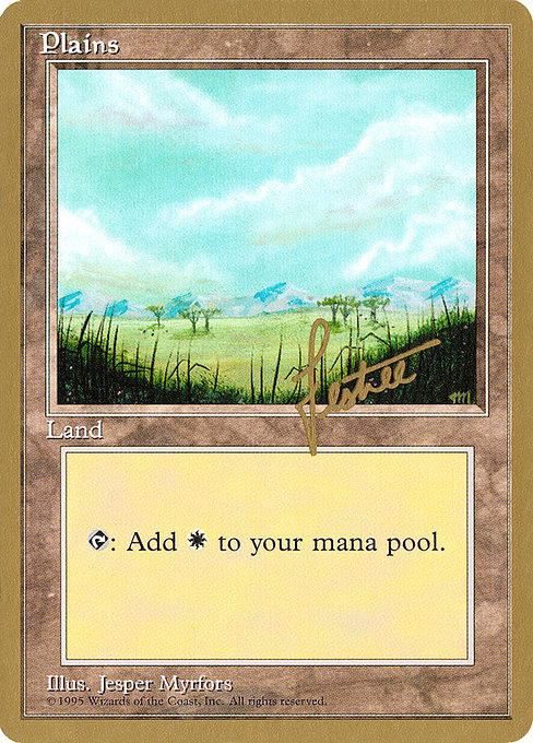 (英)平地 / Plains【PTC】 (Little Trees) ProTour NewYork Decks 1996 Bertrand Lestree 金枠 No.269