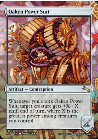 (英)Oaken Power Suit 【UST】 No.196