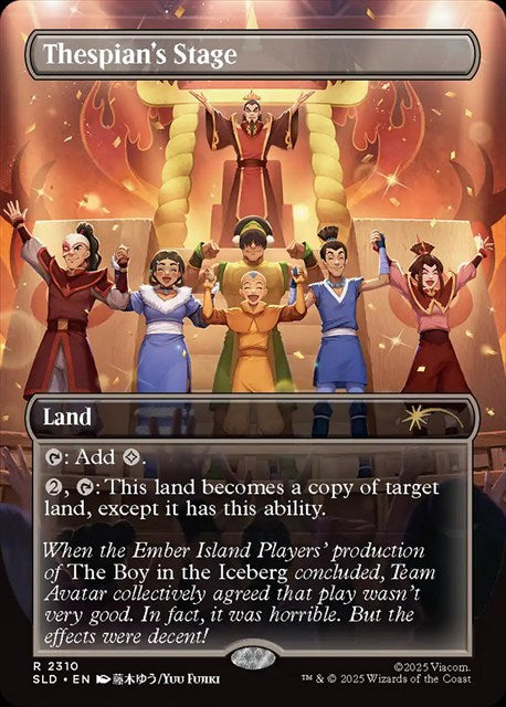 (英)【Foil】演劇の舞台 / Thespian's Stage【SLD】 Secret Lair x Avatar: The Last Airbender | The Ember Island Players No.2310