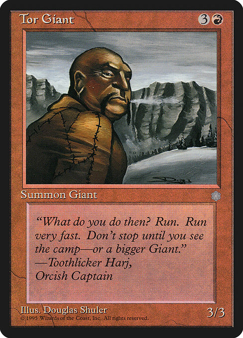 (英)Tor Giant【ICE】 No.220