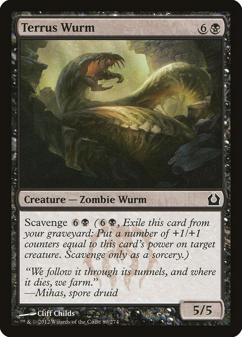 (英)【Foil】テーラスのワーム / Terrus Wurm【RTR】 No.080