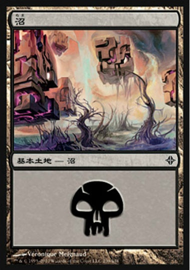 (日)【Foil】沼 / Swamp【ROE】 No.239