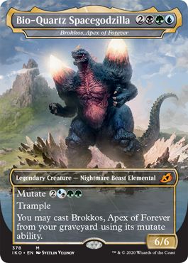 (英)結晶怪獣、スペースゴジラ / Bio-Quartz Spacegodzilla[永遠の頂点、ブロコス / Brokkos, Apex of Forever] ★ゴジラシリーズ・カード★ 【IKO】 No.378