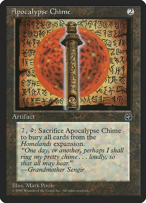 (英)Apocalypse Chime 【HML】 No.101