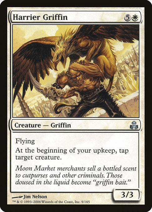 (英)侵略グリフィン / Harrier Griffin【GPT】 No.009